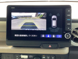 【バックカメラ】切り替え可能バックカメラです。ノーマルビューに、両サイドから車や歩行者がいないか確認しやすいワイドビュー、ギリギリまでバックしたい時にトップダウンビューと画面タッチで切り替え出来ます