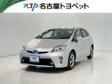 当社では、愛知・岐阜・三重・静岡在住で、現車確認可能な方への販売に限らせて頂きます