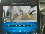 操作方法やご不明な点等ございましたら、お気軽に弊社世田谷スタッフまでお問い合わせ下さいませ。