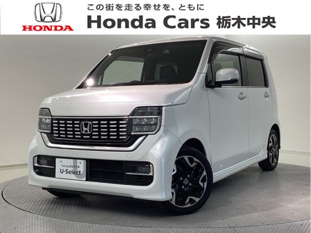 N-WGNカスタム L ターボ ホンダ センシング
