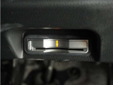今や必需品の◆ETC車載器 装備車◆ 有料道路を利用する際にスムースに通過でき、わずらわしい料金支払いから開放されます!