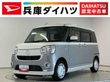 ダイハツ ムーヴキャンバス
