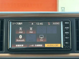 ワンセグチューナー、CD再生、Bluetooth接続等がご利用いただけます。
