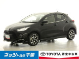 【ネッツトヨタ千葉】・・・お車探しのお手伝いが出来ます様に分かりやすく、丁寧な対応を心がけます! どうぞよろしくお願い致します。