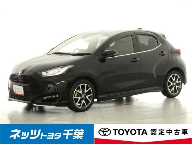 ヤリス 1.5 Z 