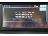 Bluetooth機能搭載。車とスマホやiPhoneをペアリングしておけばハンズフリー電話はもちろん、スマホやiPhone内の音楽を車のスピーカーで流すこともできますよ。