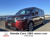 ホンダ ステップワゴン
