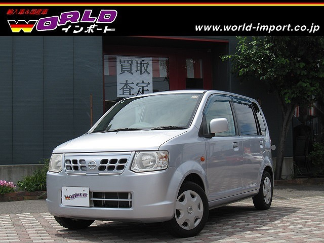 日産 オッティ 