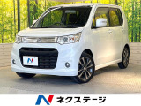 ターボ メモリーナビ バックカメラ 禁煙車 スマートキー HIDヘッド