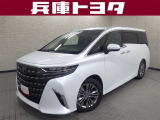 トヨタ アルファード