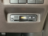 ハンドルの右下にETCがついています。高速道路の料金所の通過も楽々です!。 カードの取り出しもしやすい場所についています。