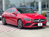 ●当店では第三者機関による車両品質鑑定を導入し、修復歴車を排除。鑑定書が発行されますので、ぱっと見ただけでは分からない箇所まで納得した上でご検討いただけます。※一部未実施の場合がございます。