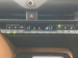 オートエアコンは温度を設定するだけで、自動で風量などを設定してくれます。運転しながら操作も必要ないので、安全性も向上します。