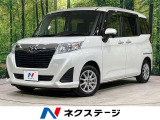 両側電動ドア 純正SDナビ バックカメラ セーフティセンス 禁煙車