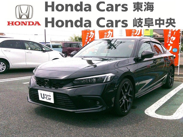 シビック 1.5 EX