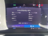 ◆全国納車可能です。納車方法及び費用につきましては、お気軽にコーディネーターまでご相談ください。遠方のご納車の際も我々がしっかりサポートさせて頂きます。お気軽にスタッフまでご相談下さい。