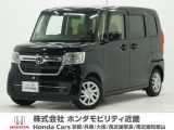 令和3年式 ワンオーナー この度は当店の車両をごらん頂きましてありがとうございます。当店の販売車両はそのほとんどが自社での下取り車とデモカー(試乗車)から構成され、安心してご購入いただけますよ
