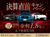 911 タルガ4 PDK 4WD 1オーナー車 左H OPカラー:アイスグレーM