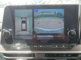 【アラウンドビューモニター】専用のカメラにより、上から見下ろしたような視点で360度クルマの周囲を確認することができます☆死角部分も確認しやすく、切り返しや駐車も安心して行えます。