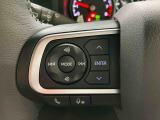 中古車は一物一価、同じようなお車でも、整備状況、外内装の状態など様々です。
