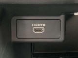 HDMI端子は外部機器を接続して映像や音楽を視聴できます。
