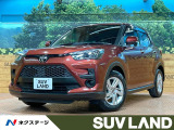 禁煙車 純正9型ナビ 全周囲カメラ レーダークルーズ クリアランスソナー