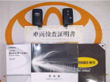 スマートキー付。取扱説明書とメンテナンスノートもあります☆品質評価シート付いてます!トヨタ認定中古車!!
