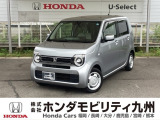 ホンダ N-WGN