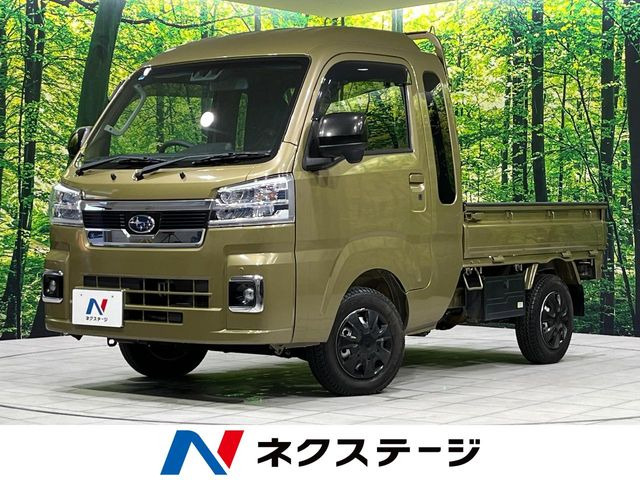 サンバートラック グランドキャブ 