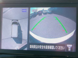 まるで上空から見下ろしているような感じで駐車が楽にできるインテリジェントアラウンドビューモニター!幅寄せが苦手な方でもサイドビューで確認することができますよ♪