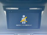【12.8型フリップダウン】大画面モニターで後席でもエンタメをお楽しみいただけます。家族や友人とお出かけする機会が多い方に大人気です♪