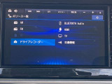 Bluetooth機器の接続も可能なのでロングドライブも楽しめます!