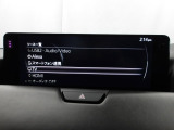 メーカーオプションTVチューナー付!
