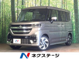 メーカー純正9型ナビ Applecarplay 全周囲カメラ
