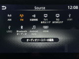 【オーディオ】オーディオソースは様々なメディアに対応しております。是非お使いのメディアでご使用できるかお試しください。