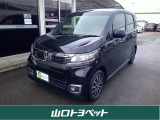 ホンダ N-WGNカスタム