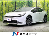 禁煙車 純正8型ディスプレイオーディオ バックカメラ フルセグ ETC