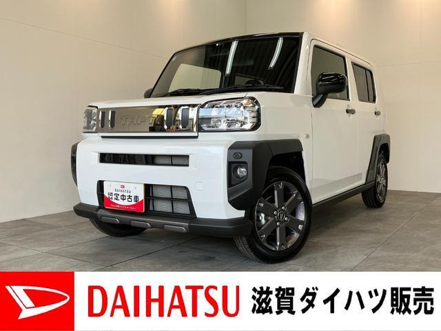 タフト G ダーククロム ベンチャー 
