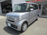 お車を全国に納車致します☆ホームページhttps://minowamobility.jp/ 中央道伊北インターチェンジから車で10分です!