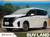 後席モニター 全周囲カメラ 12.3インチ純正ナビ プロパイロット