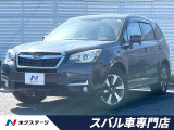 レーダークルーズ スマートキー 禁煙車 ワンオーナー アイサイトver3