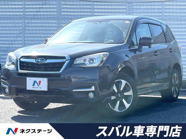 フォレスター 2.0i-L アイサイト