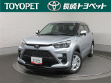 当社の車両をご覧いただきまして、誠にありがとうございます!こちらは長崎トヨペット株式会社です!選ぶならトヨタの安心U-Car!! トヨタ認定中古車!!