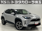 TCSではお客様の「喜(豊か・嬉しい・楽しい)」のために、プロとして「ワクワク」をお届けします!お客様にご満足いただくために、ご来店での実車確認をお願いしております!