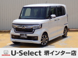 ホンダ N-BOXカスタム