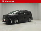 弊社在庫車輌は愛知・岐阜・三重・静岡県にお住まいの方で、ご来店いただける方のみの販売に限定させて頂きます。