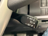 【クルーズコントロール】高速道路もラクラク走行。アクセルを離しても一定速度で走行ができ、長距離運転時の負担を軽減!加速・減速も簡単なスイッチ操作で調整できます。