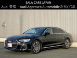 Audi Approved Automobile浜松 〒435-0043静岡県浜松市東区宮竹町667 TEL:053-468-7961 AM:10:00-PM:7:00(毎週火曜日 水曜日定休)