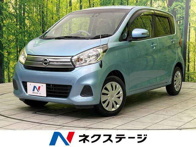 日産 デイズ 