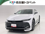 トヨタ クラウンクロスオーバー